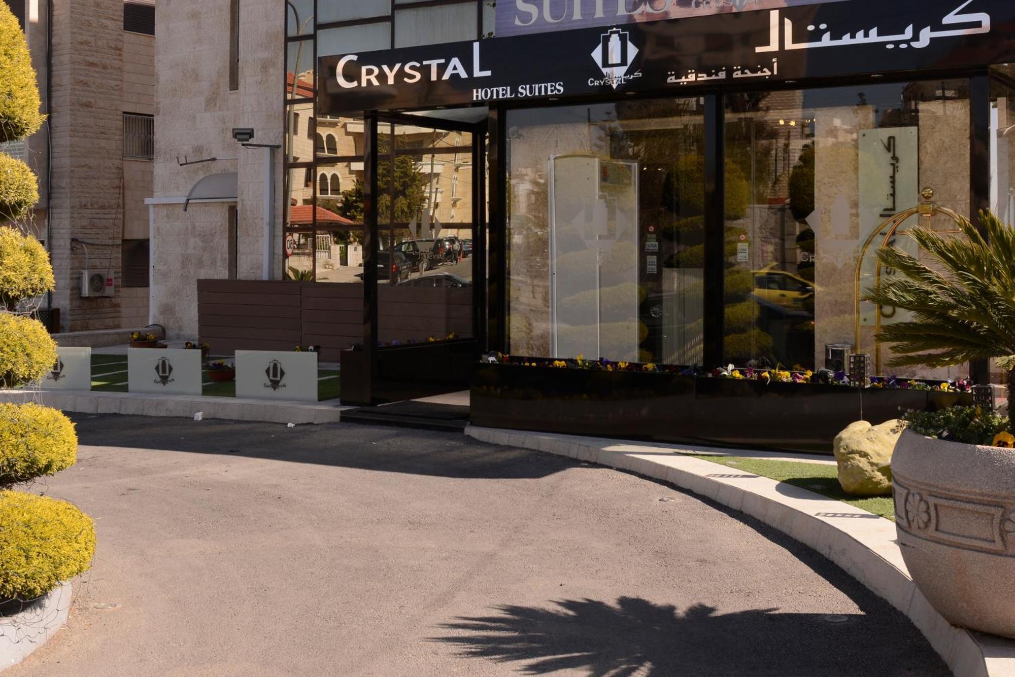 עמאן Crystal Suites מראה חיצוני תמונה